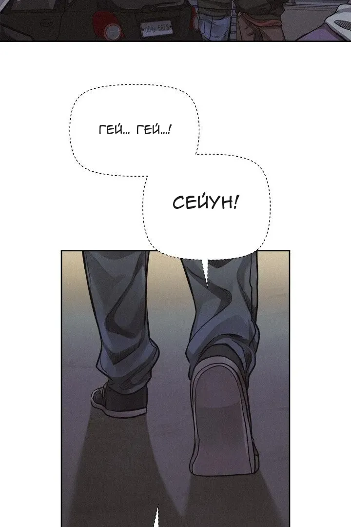 Сторінка 3
