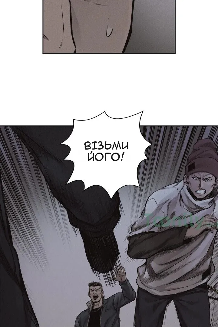 Сторінка 19