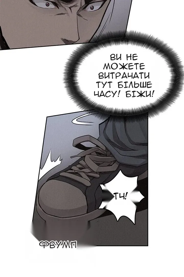 Сторінка 27