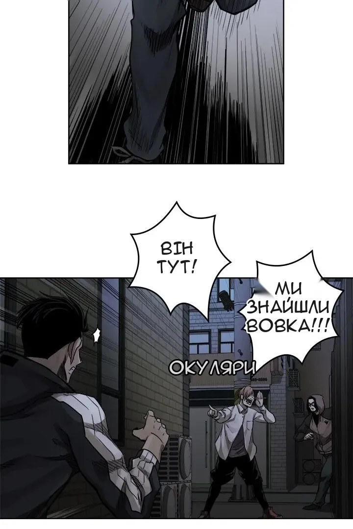 Сторінка 35
