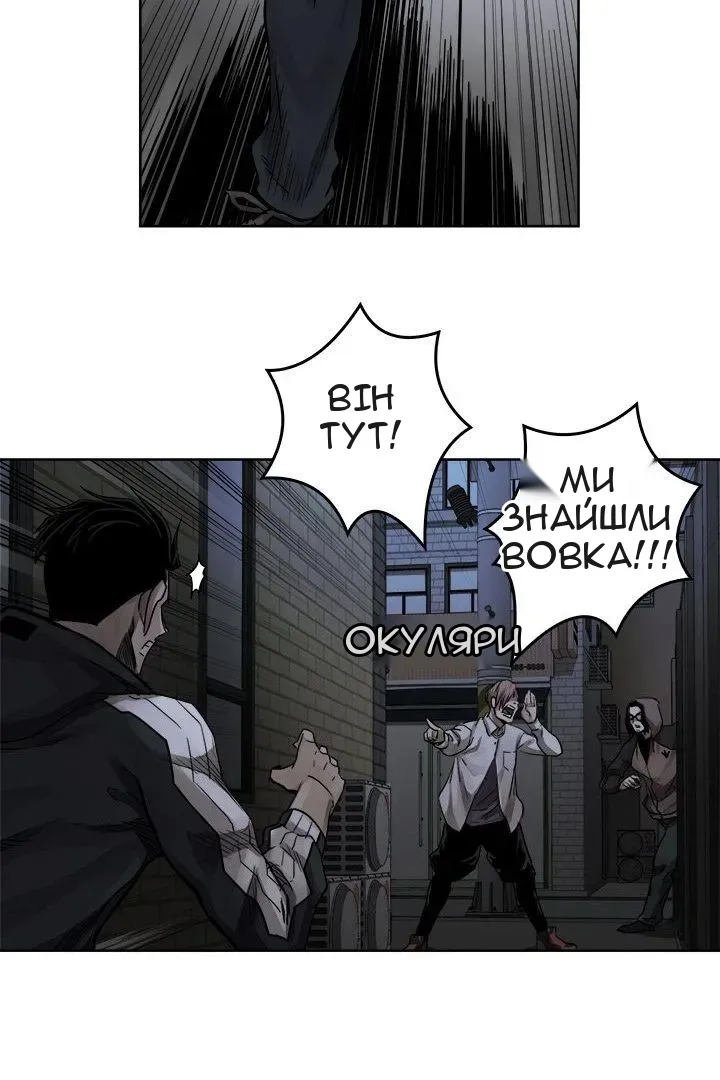 Сторінка 3