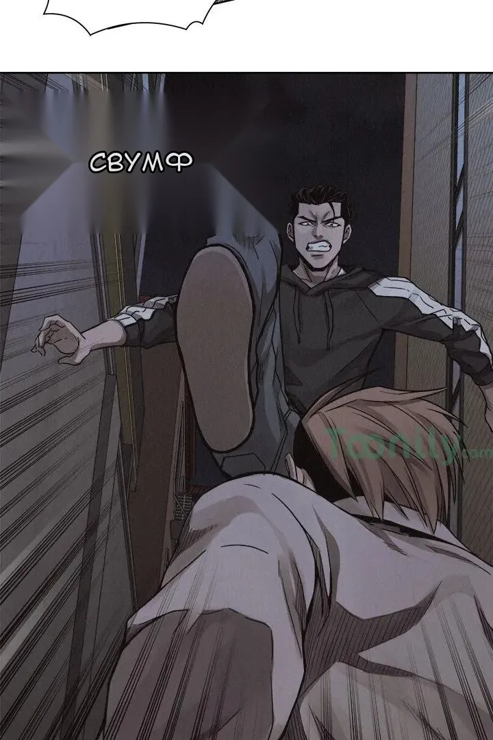 Сторінка 10