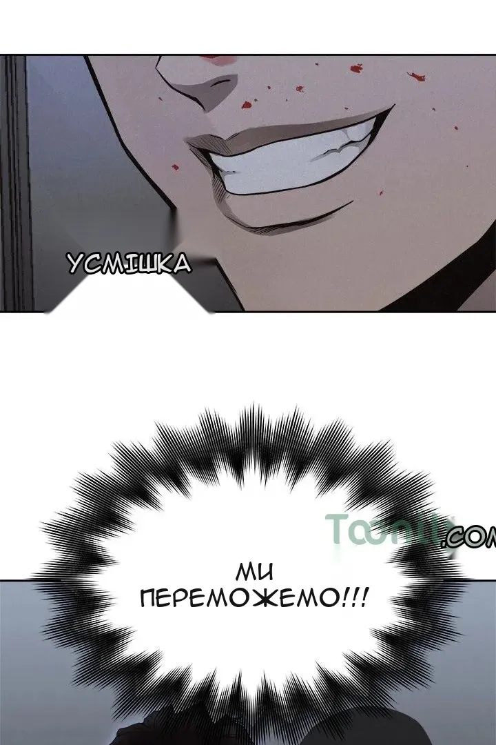 Сторінка 41