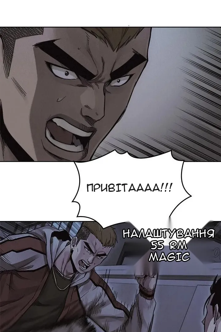 Сторінка 22