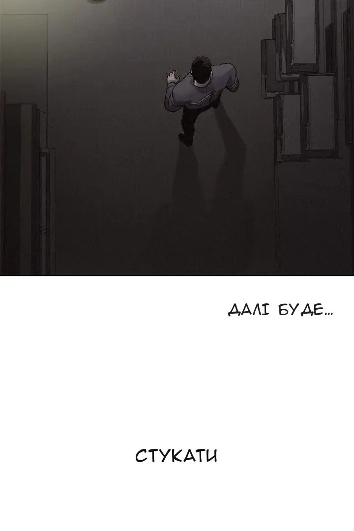 Сторінка 35