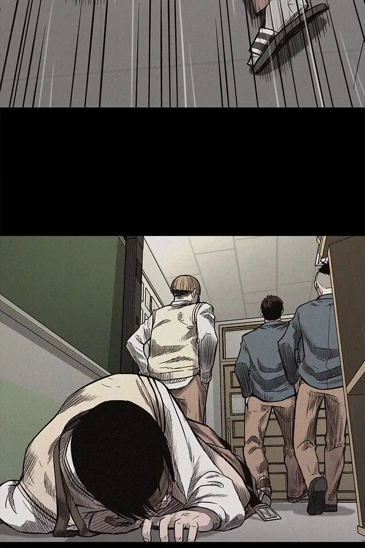 Сторінка 23