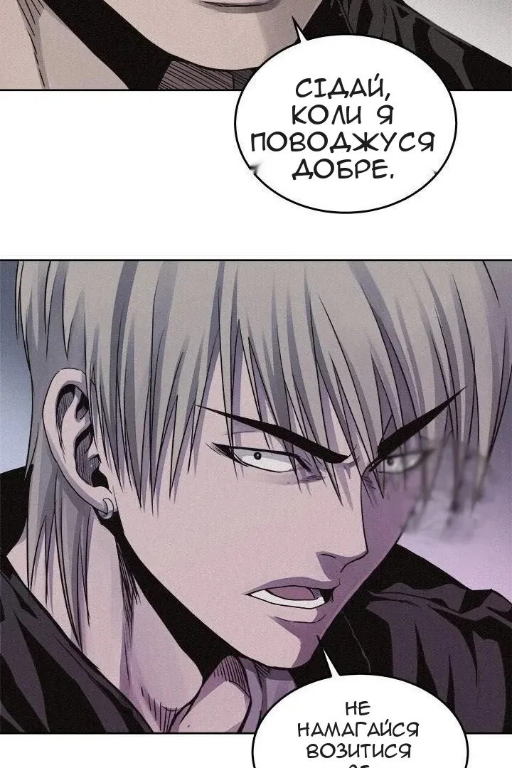 Сторінка 39