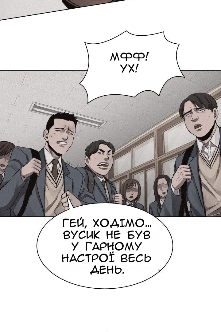 Сторінка 22