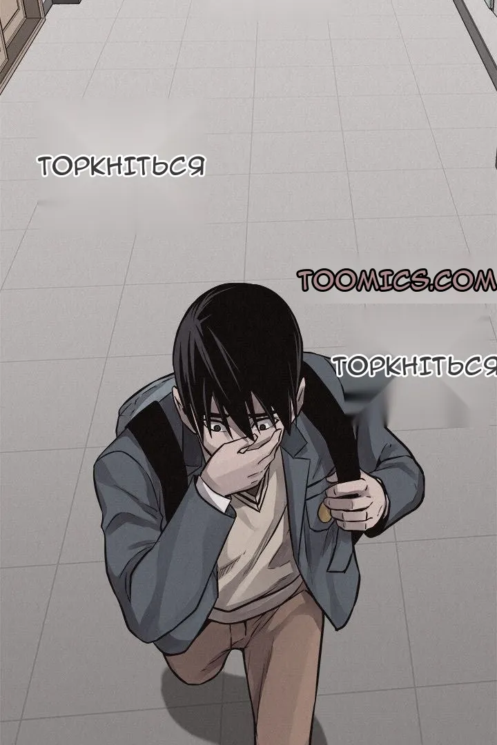 Сторінка 18