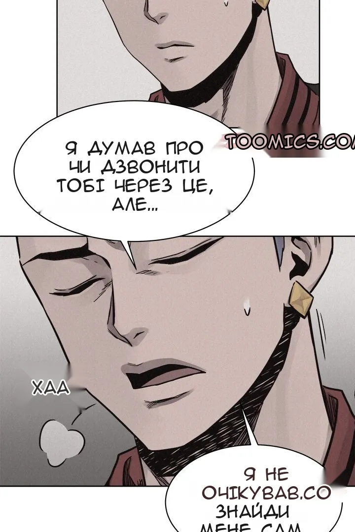 Сторінка 22