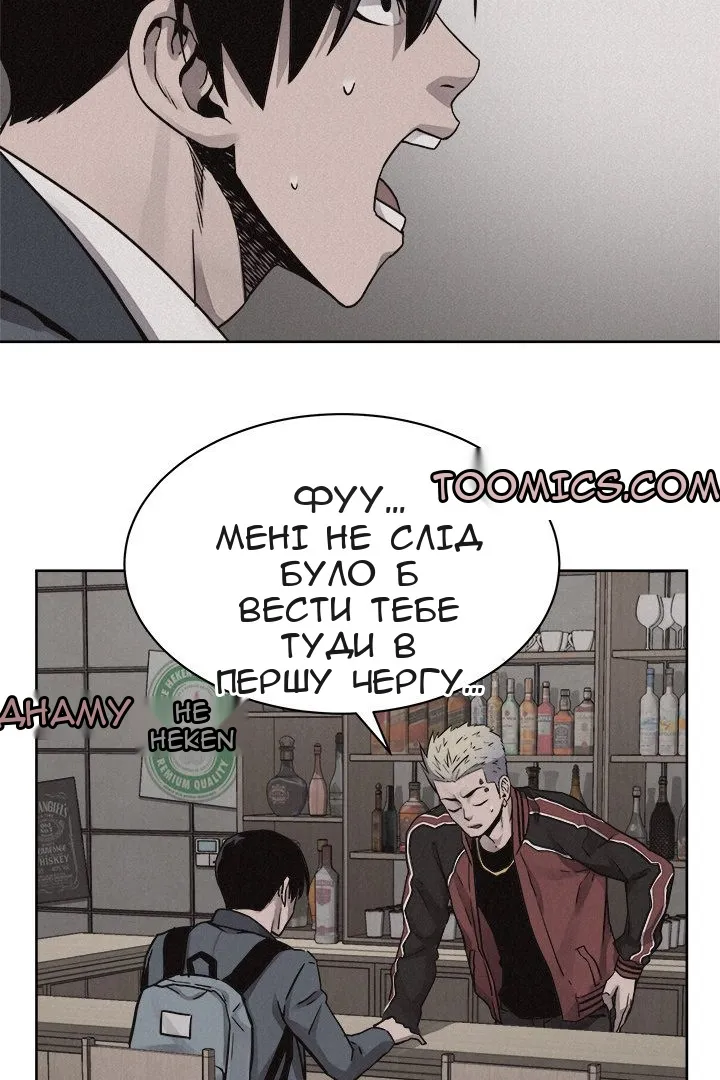 Сторінка 27