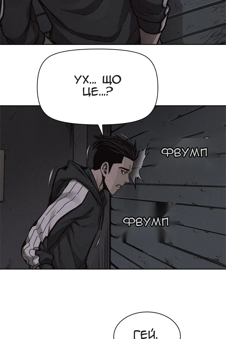 Сторінка 9