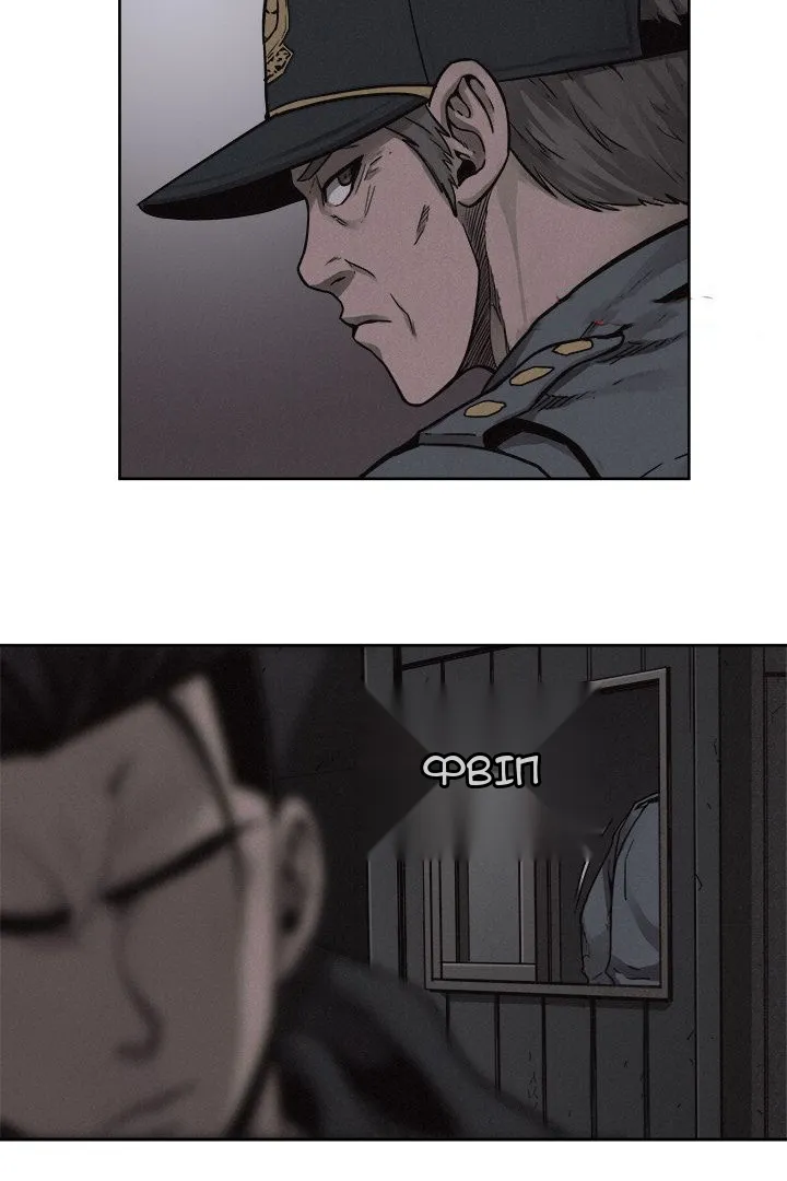 Сторінка 13