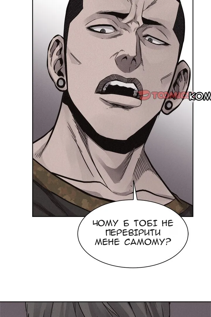 Сторінка 35