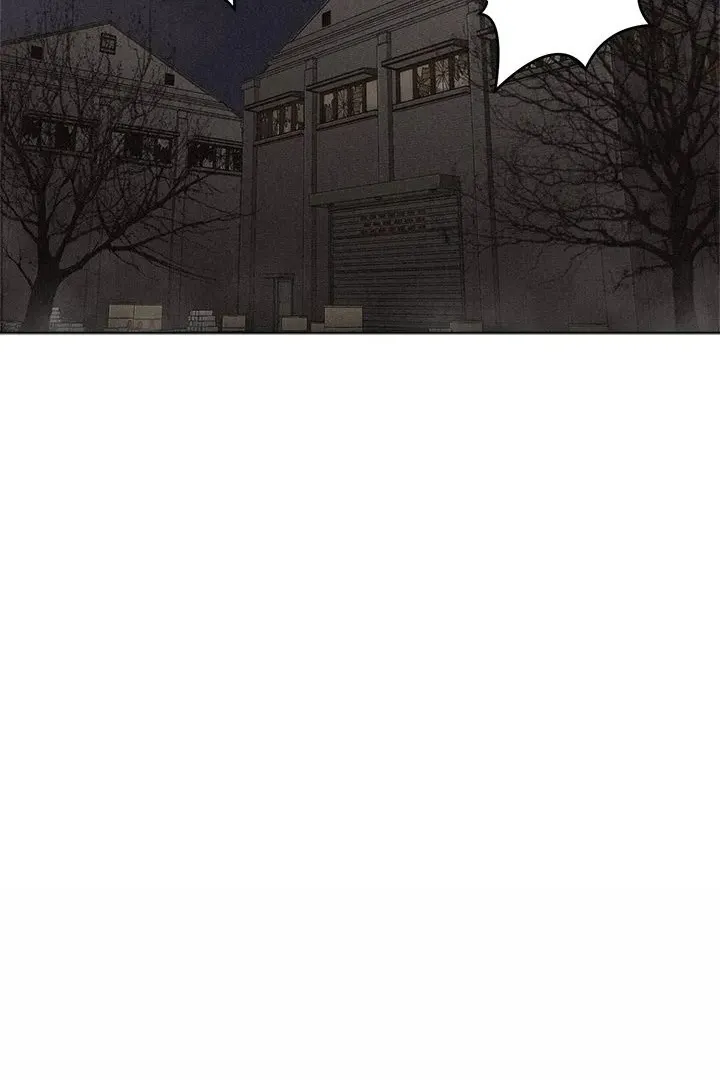 Сторінка 50