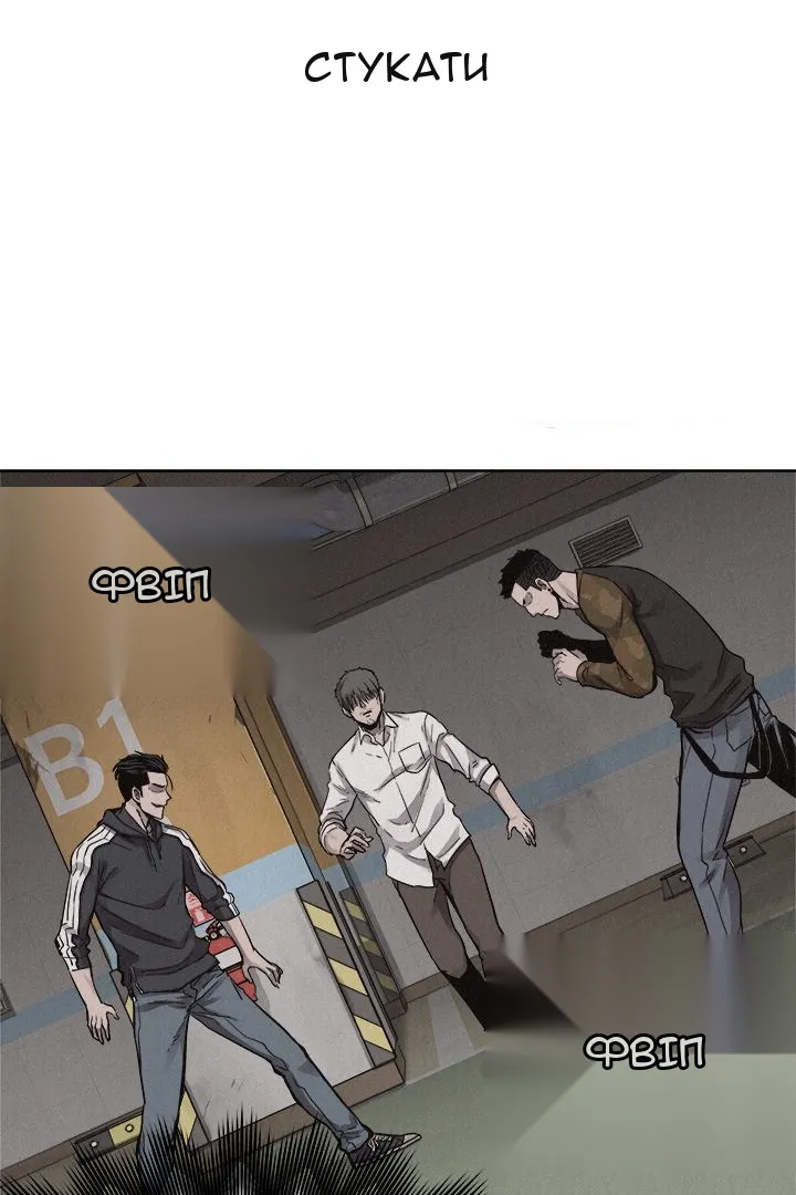 Сторінка 9