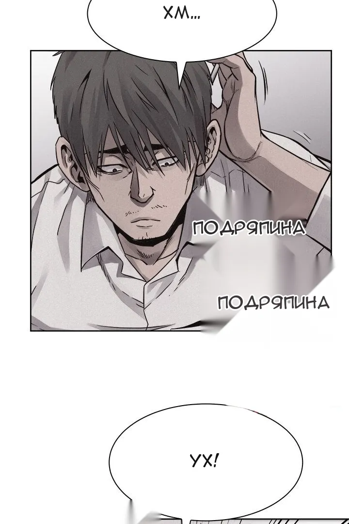Сторінка 41