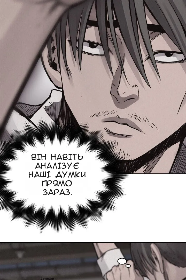 Сторінка 16