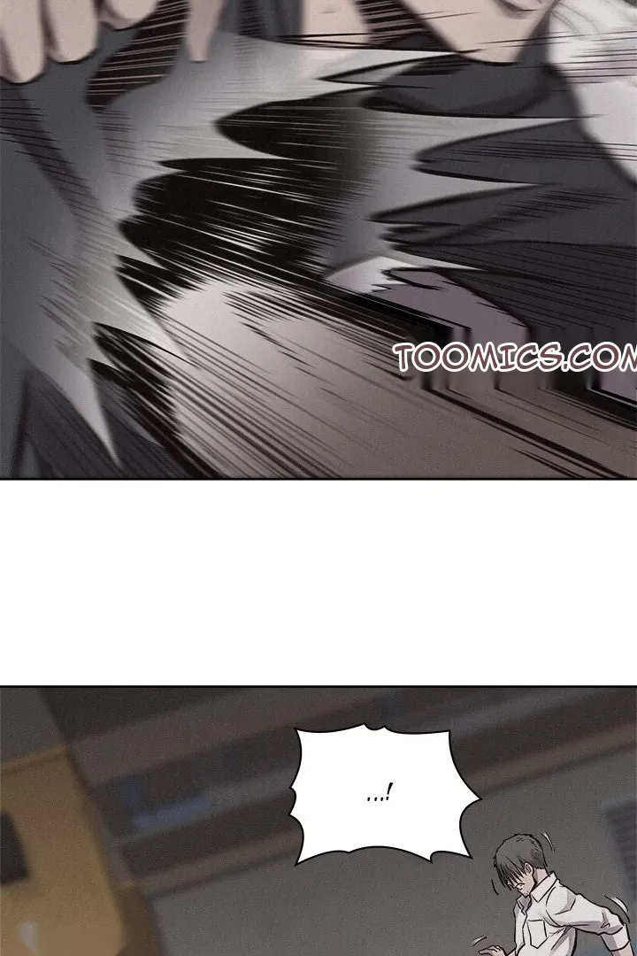 Сторінка 53