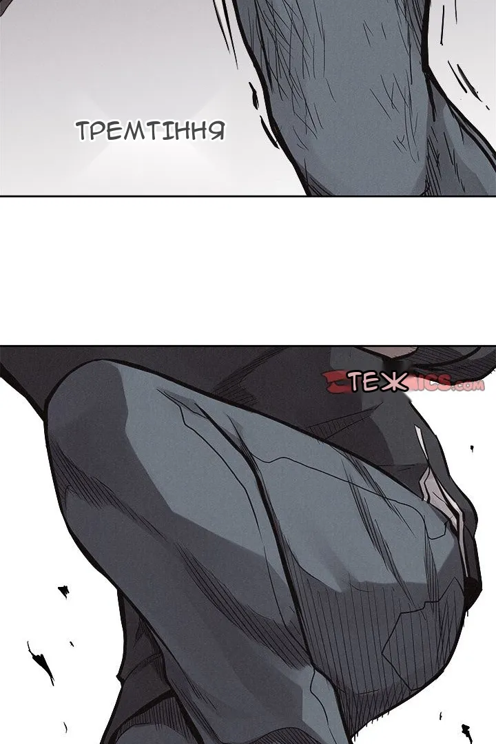 Сторінка 27