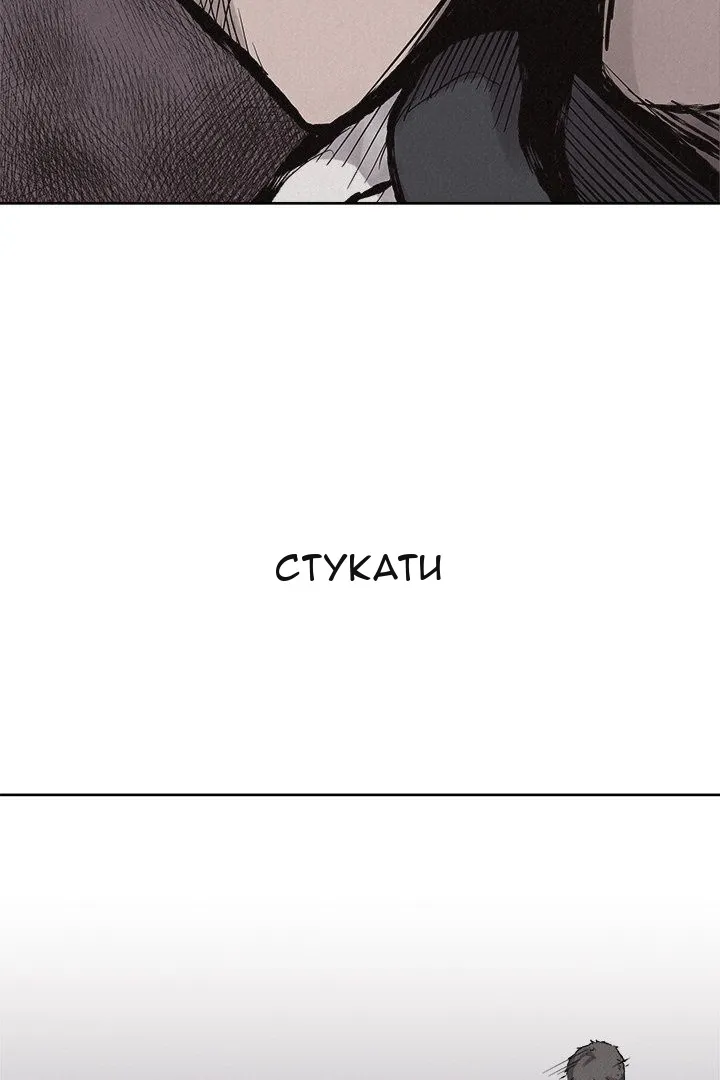 Сторінка 7