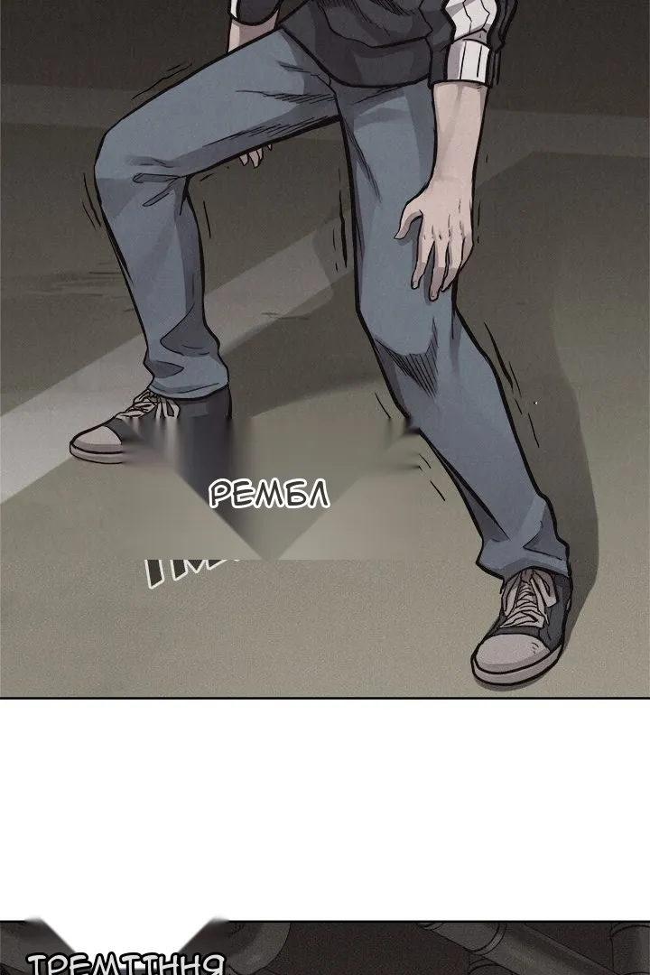 Сторінка 12