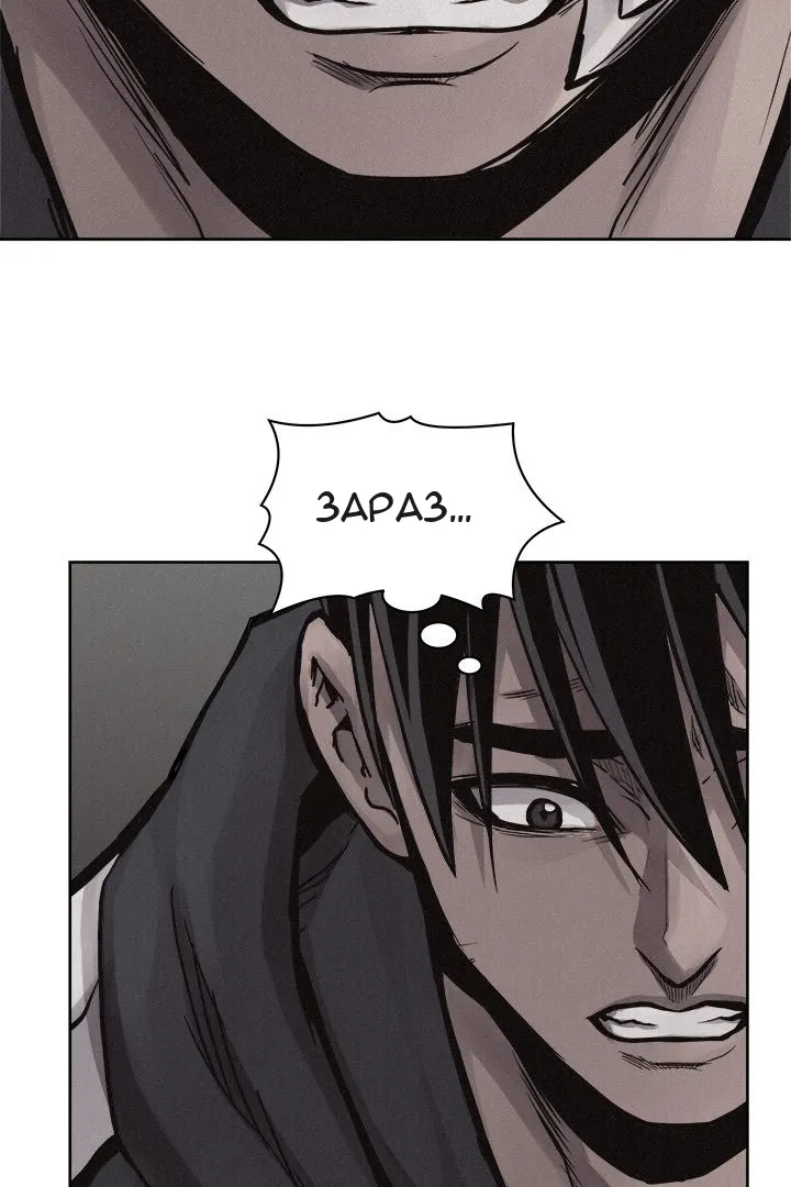 Сторінка 3