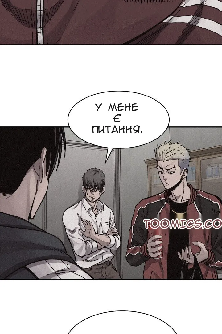 Сторінка 19