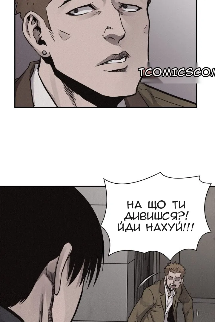 Сторінка 35