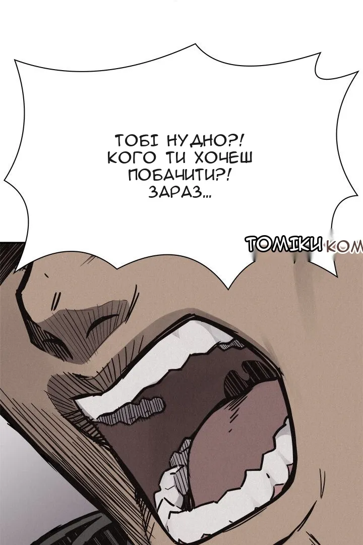 Сторінка 27