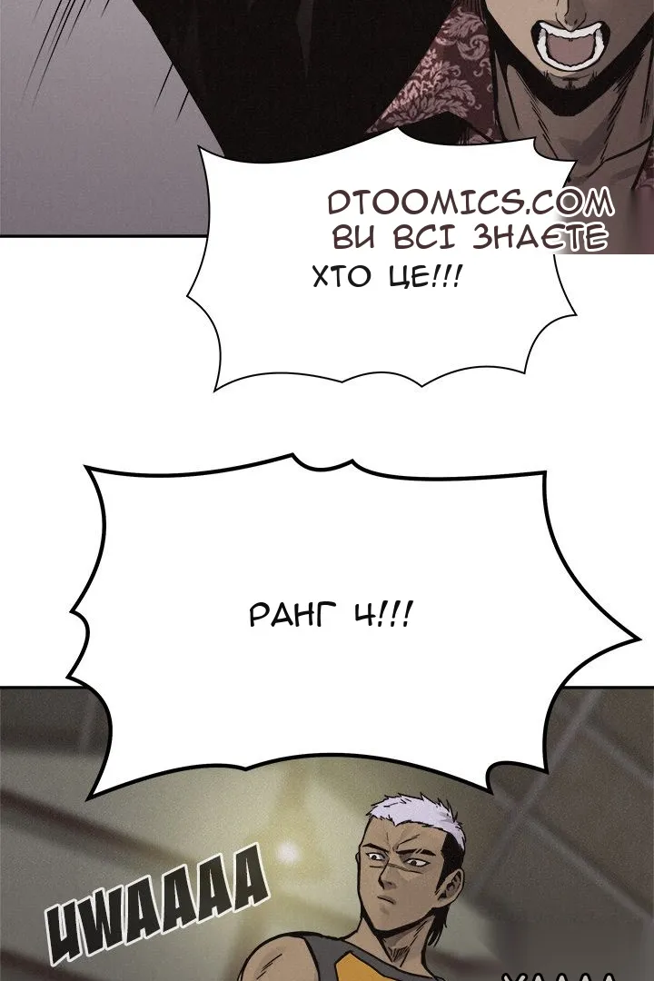 Сторінка 35