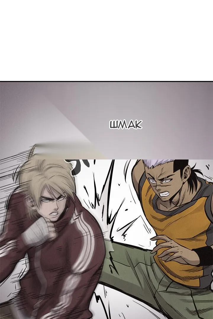 Сторінка 3