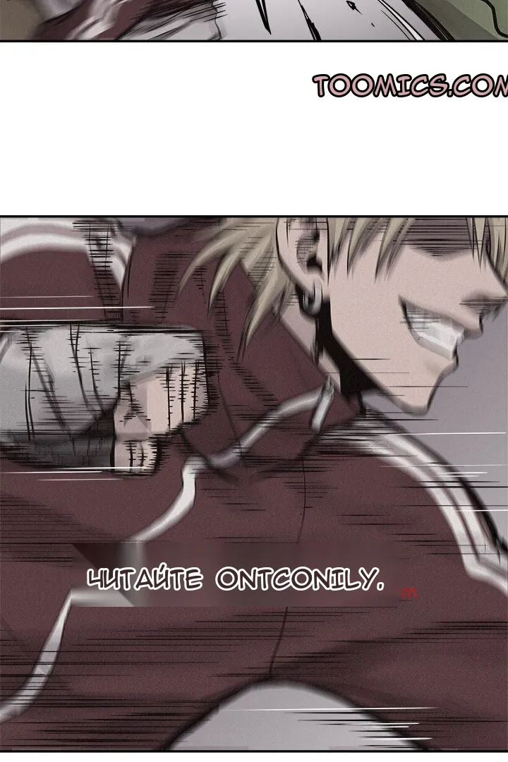 Сторінка 4