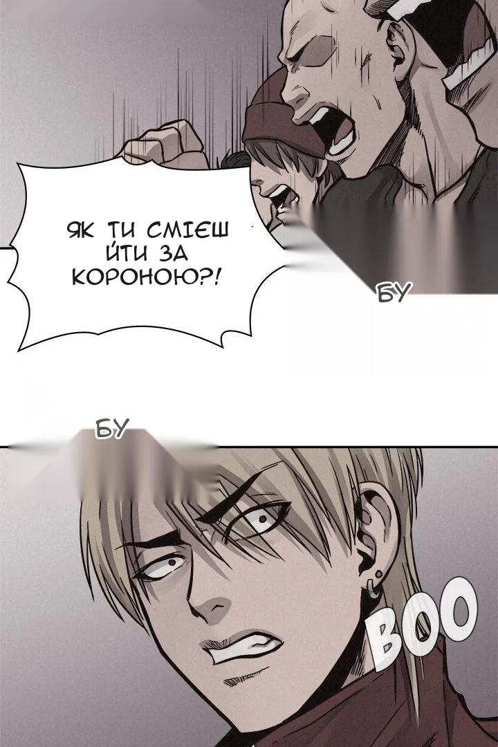 Сторінка 28