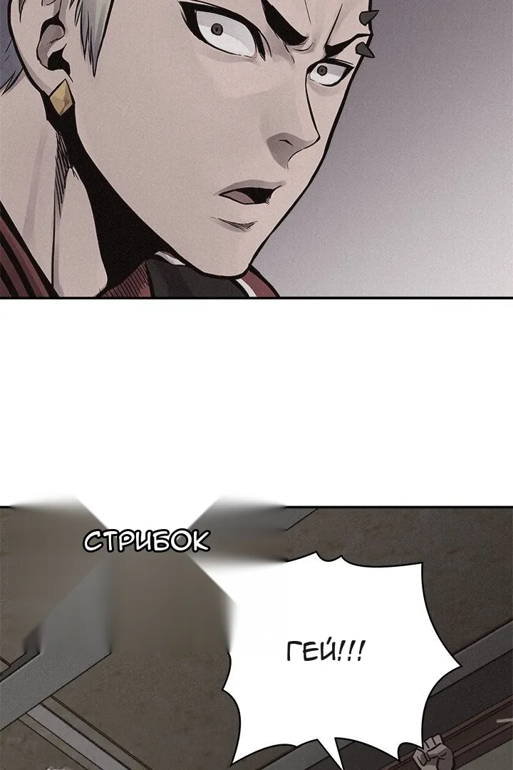 Сторінка 46