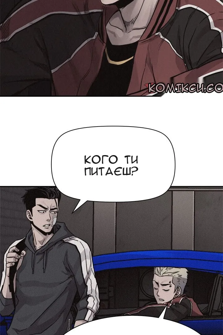Сторінка 22