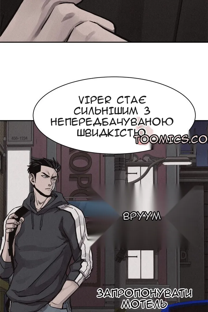Сторінка 27