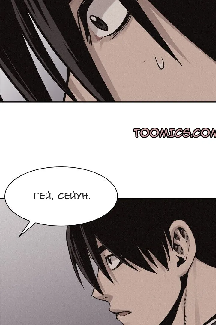 Сторінка 40