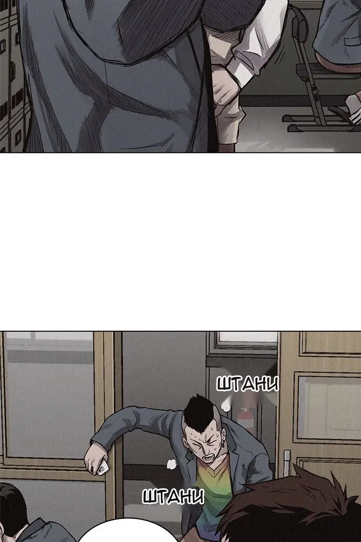 Сторінка 9
