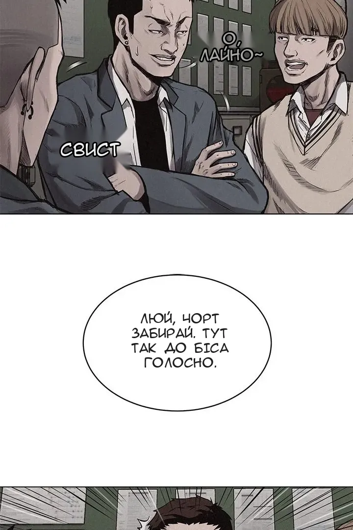 Сторінка 16