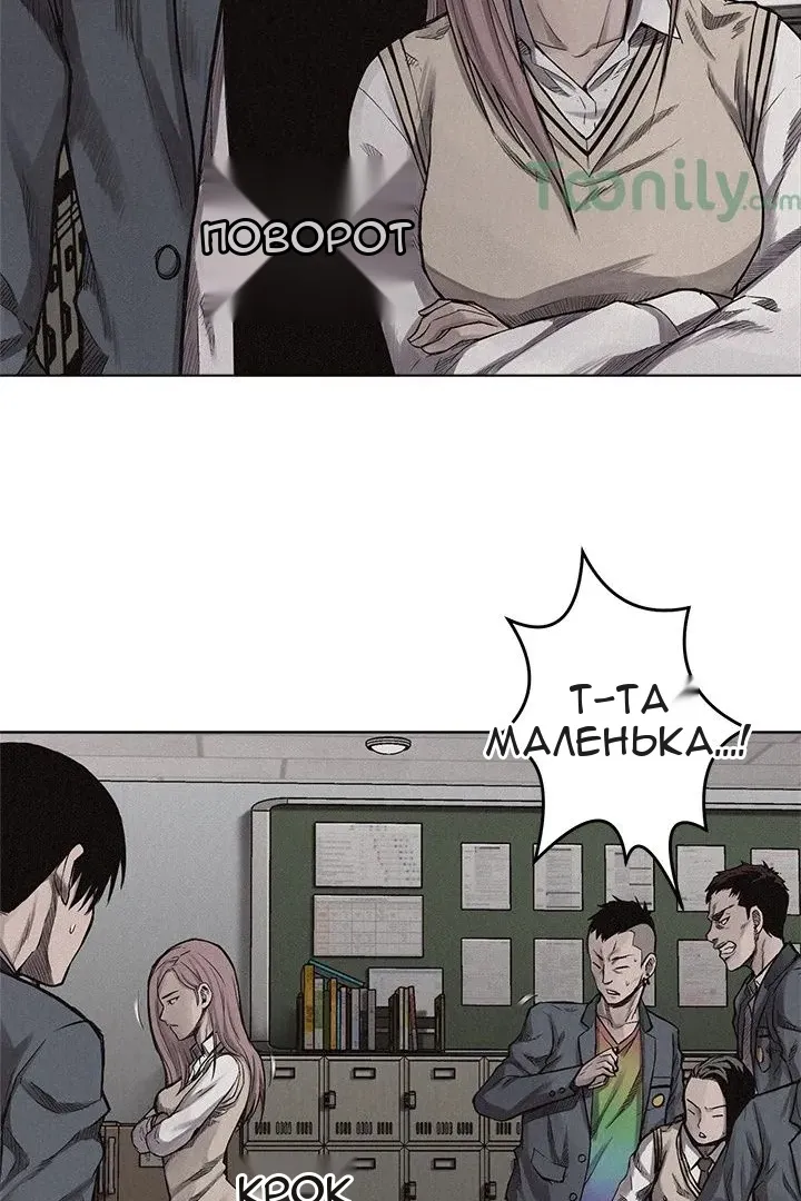 Сторінка 26