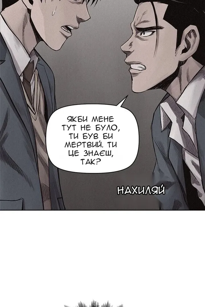 Сторінка 41