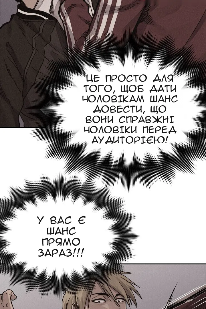 Сторінка 27
