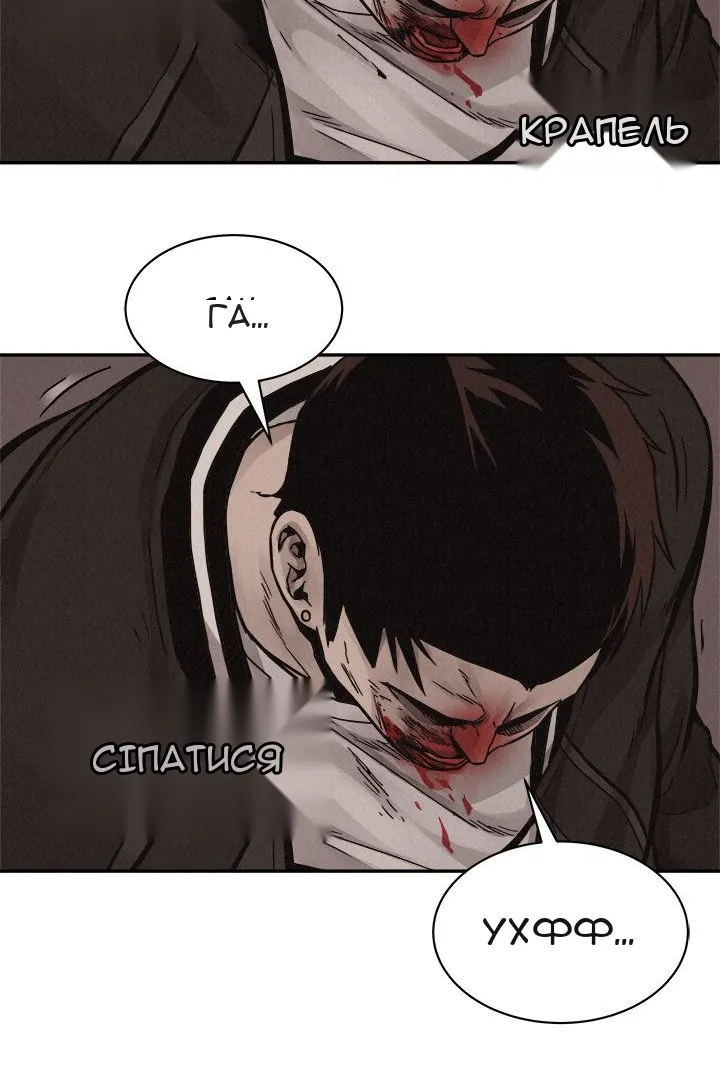 Сторінка 41