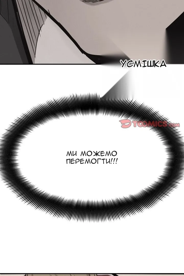 Сторінка 27
