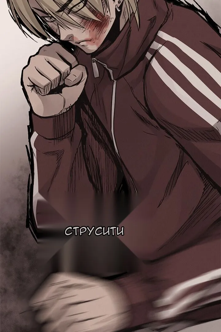 Сторінка 62