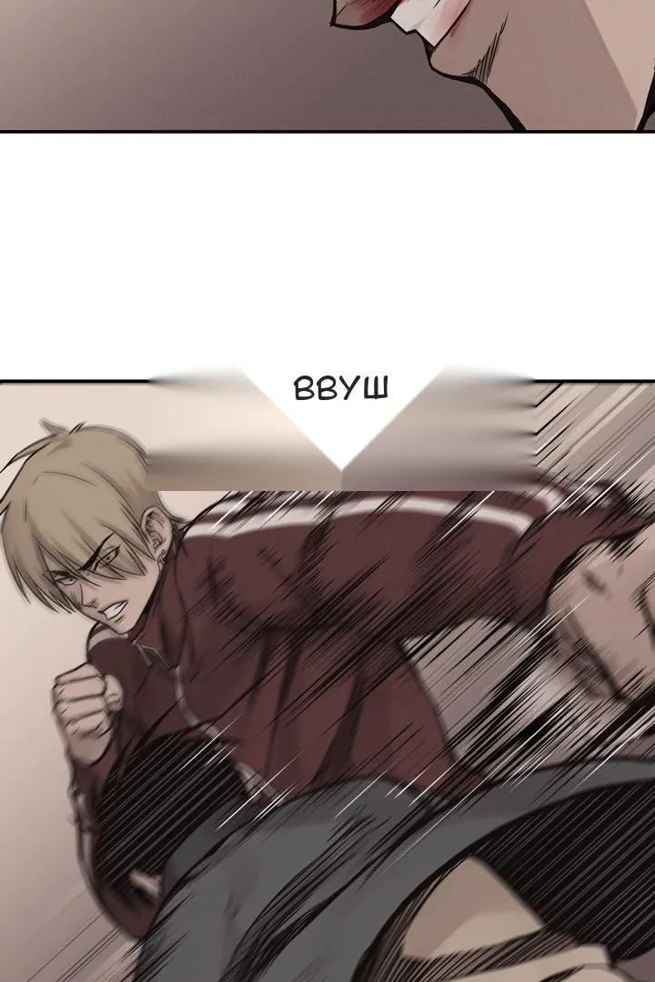 Сторінка 3