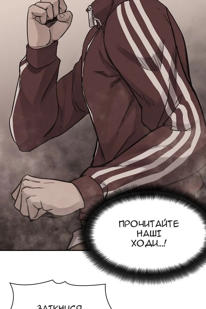 Сторінка 27