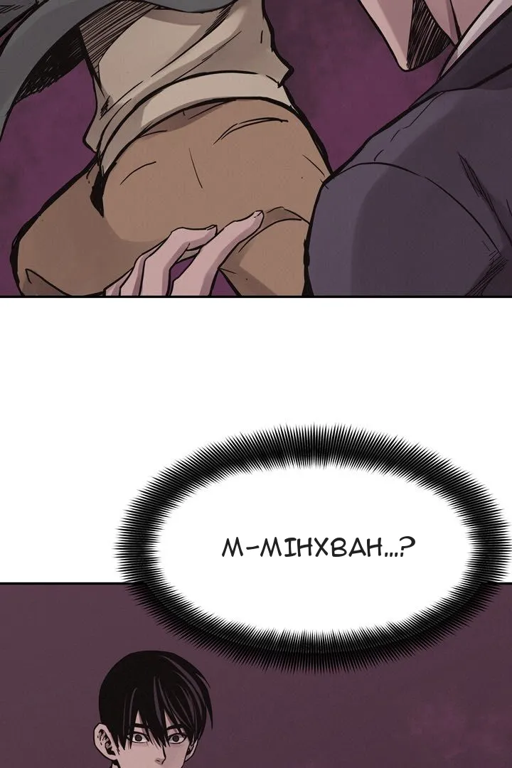 Сторінка 77