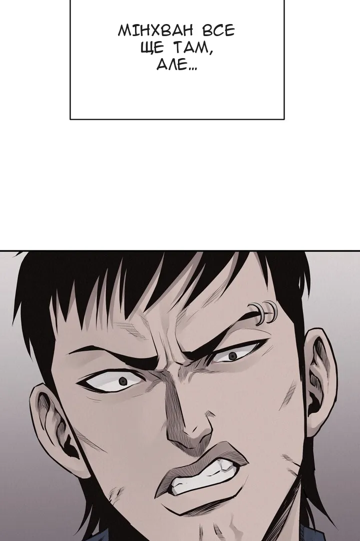 Сторінка 10